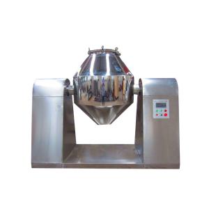 Quality High Speed Mixer Granulator 3d Mixing Machine wholesale