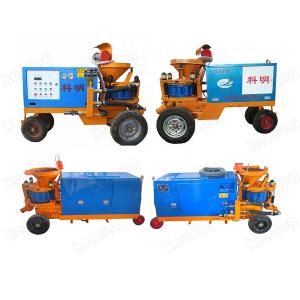 Quality 50Hz 60Hz Wet Concrete Spraying Machine 0.8Mpa Shotcreting Machine wholesale