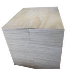 plywood pine fancy plywood 18mm from SHOUGUANG QIHANG INTERNATIONAL TRADE CO.