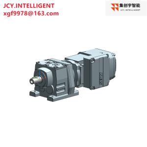 Quality 28.32 Gear Motor Reducer 0.25KW R37 DRN71MS4 BE03 FB4.2 18kg wholesale