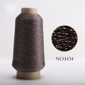 Quality 20s/2 Textured Ring Spun Polyester Spun Yarn With Yarn Evenness CVm%≤3.5 And Yarn Hairiness H5≤3.5 wholesale