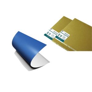 China Aluminum Substrate Thermal CTP Offset Printing Plate High Long Run on sale