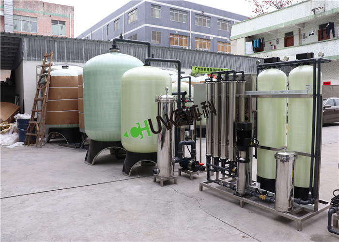 0.5T-100T Flow Reverse Osmosis Machine For Cosmetic Factory / Hospital
