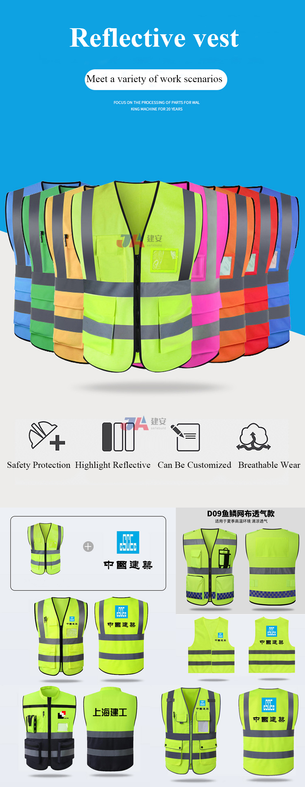 Outdoor Cycling Reflective Vest with High Visibility Reflective Stripe Specification