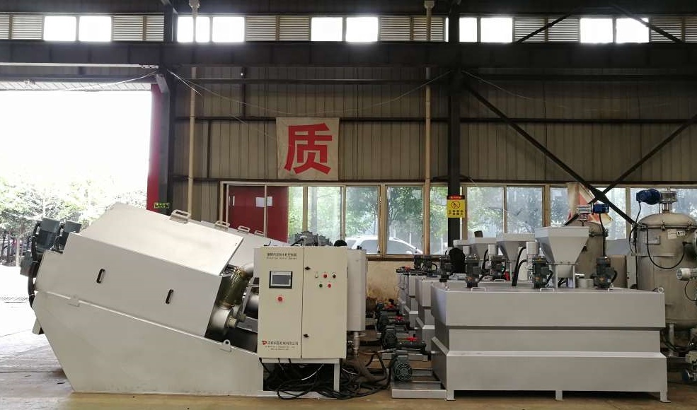 Screw Press Wastewater Treatment Equipment The Ultimate Solution for Sludge Dewatering
