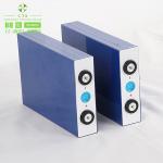 CTS lithium ion lifepo4 battery cell 3.2v 280ah prismatic lifepo battery cell