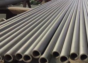 China 19.05x2.11mm ASTM A312 TP304H  Seamless Stainless Steel Tube on sale