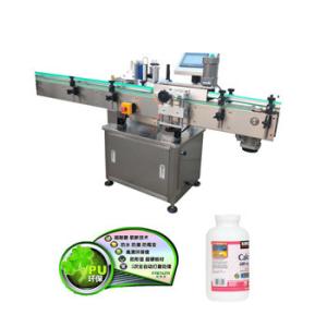 Quality Automatic Vertical Plastic Glass Bottle Labeling Machine For Beverage wholesale