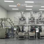 Pet Dog Food Packing Machine fish Food Packing Machine pet Food Pellet Packing