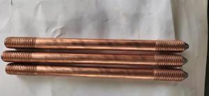 Quality Non Magnetic Grounding Copper Rod Earthing System Chemical wholesale