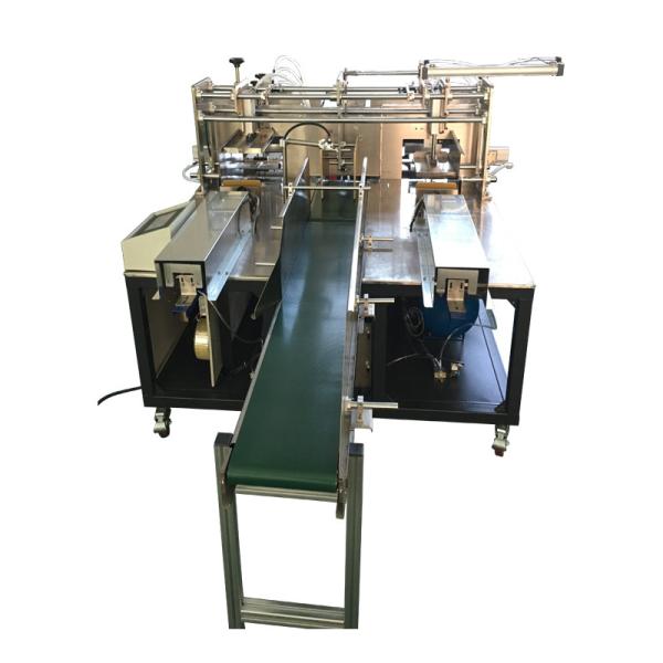 Shoe Box Semi Automatic 0.5MAP Cases Sealing Equipment Sticky Box Packing