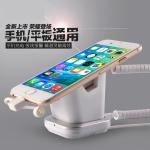 COMER handphone charger holder Anti-theft devices anti-theft stands
