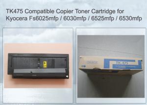 Quality Kyocera FS-6030MFP Multifunction Printer Toner Cartridge TK475 Black wholesale