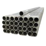 7020 Cold Drawn Seamless Aluminum Tube Thickness Round 2mm Aluminium Tube