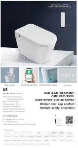 Quality One Piece Intelligent Toilet Health Bathroom Hotel Sensor Flushing 3.0L-6L wholesale