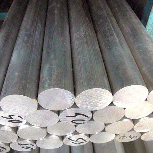 Cheap H26 Alloy 2017 T4 Aluminum Round Bar ASTM A193 B16 Durable For House Building for sale