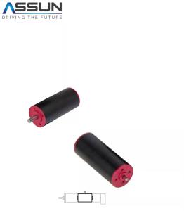 Quality 18.7W 12v Coreless Dc Motor Max Speed 25000rpm 20mm Diameter wholesale