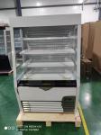 36" Open Undercounter Air Curtain Merchandiser 4 Shleves
