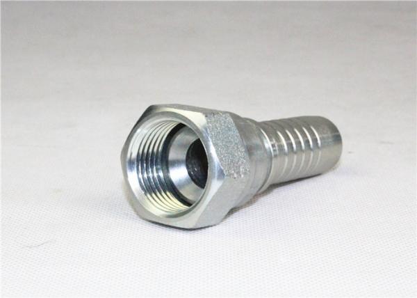Silver Hydraulic Hose Fitting , JIC Female 74 Degree Cone Seal ( 26711 )