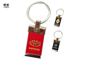 Quality Silver / Gold Logo Personalised Leather KeyRings Square Shape wholesale