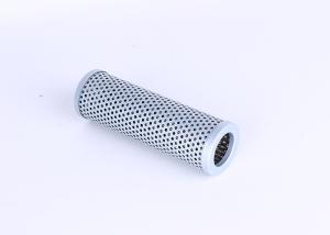 Quality Folding Excavator Hydraulic Filter For Construction Machinery Parts wholesale