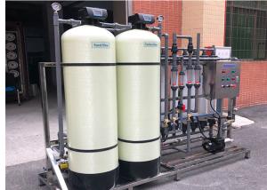 Quality 3000LPH UF Water Treatment System UF Mineral Water Filter Machine wholesale