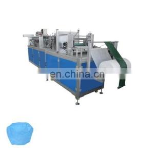 Quality Ultrasonic Medical Doctor/Nuse Cap Machine wholesale