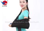 Composite Fabric Shoulder Support Brace , Lightweight Medical Shoulder Brace