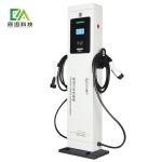 7KW 14KW Single Gun / Double Gun Column AC Electric Vehicle Charging Pile /