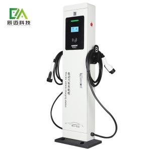 Quality 7KW 14KW Single Gun / Double Gun Column AC Electric Vehicle Charging Pile / Floor-Standing Electric Vehicle Charging Pile wholesale