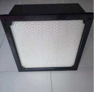 Quality Air Purifier Plate And Frame Air Filters 2000mm 2.2kw To 11kw Stainless Steel wholesale