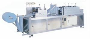 Quality Automatic Earloop Dustproof Medical Face Mask Making Machine wholesale
