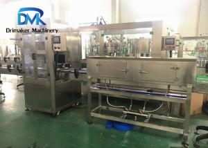 Quality Stable Performance Ss304 Automatic Labeling Machine 9000 Bottles Per Hour wholesale