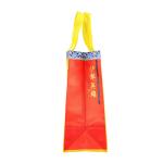 Silk Screen Folding 80gsm Polypropylene Non Woven Bags For Home