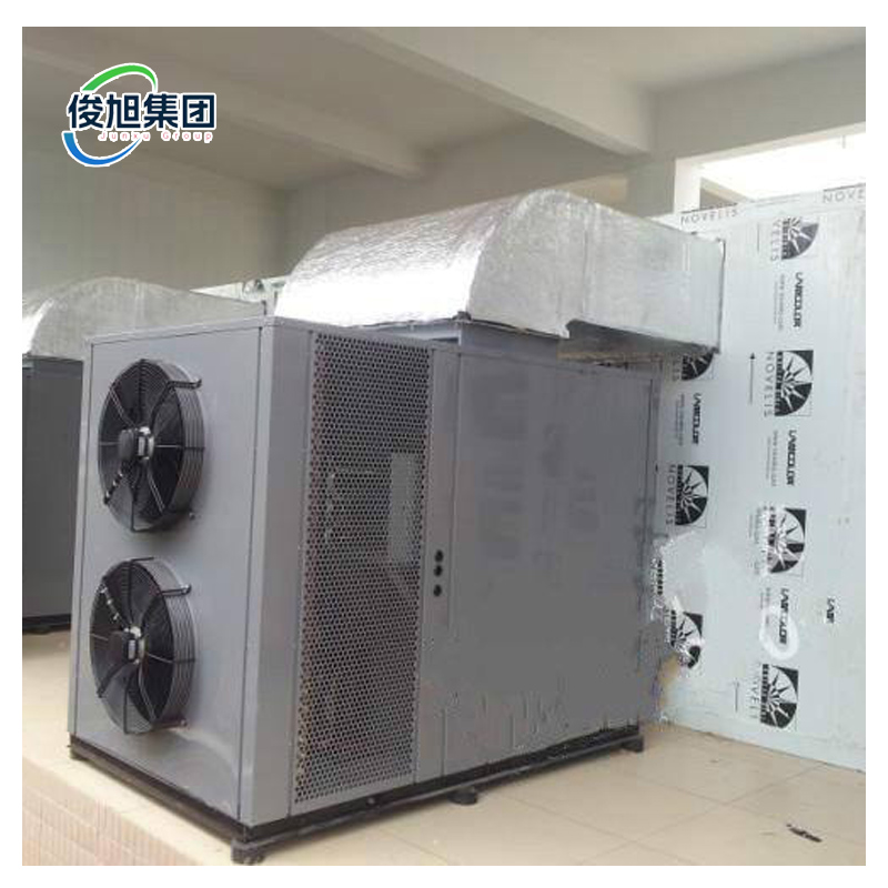 Heat Pump Dryer For Avocado Apricot Artichoke And Begonia Fruit Drying Needs