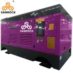 SANROCK Screw Air Compressor Water Well High Pressure Screw Air Compressor