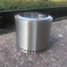 Buy cheap Food Grade 15 Inch Stainless Steel Smokeless Fire Pits Camping Outdoor Fireplace from wholesalers