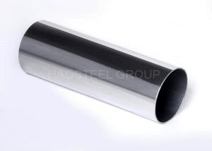 Quality Construction Stainless Steel Tubing Customized Size With ISO9001 Standard wholesale