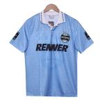 Second Away Football Club Jerseys Classic for Gremio 1995-1996 Season