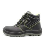 Engineers Industrial Safety Shoes Steel Toe Waterproof Safety Shoes Smooth