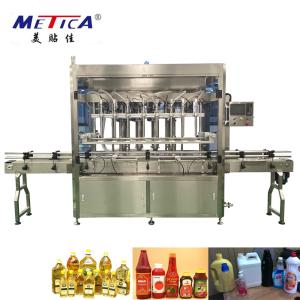 Quality 50hz 3kw Edible Oil Bottle Filling Machine Operation Stability Rustproof wholesale