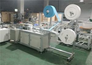 Quality 3 Layers Face Mask Maker Machine/Mask Making Equipment wholesale