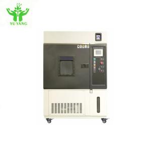 Quality 380V GB10485 Xenon Arc Light Fastness Tester wholesale
