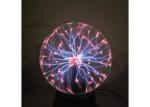 Plasma Static Light Ball 4 Inch Party Amazing Plasma Dome Show From Any Angle
