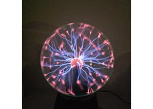 Quality Plasma Static Light Ball 4 Inch Party Amazing Plasma Dome Show From Any Angle wholesale