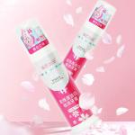 Press Pump Toothpaste Cherry Blossom Flavor for Adults Teeth Whitening and Oral