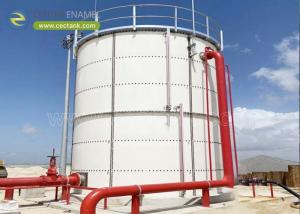 Quality China’s Leading Liquid Storage Tanks Manufacturer: Center Enamel wholesale