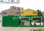 Customized Shiitake / Mushroom Vacuum Cooler Environmental Protection