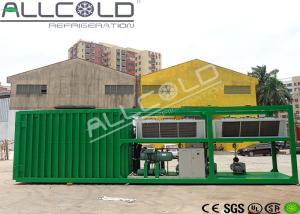 Quality Customized Shiitake / Mushroom Vacuum Cooler Environmental Protection wholesale