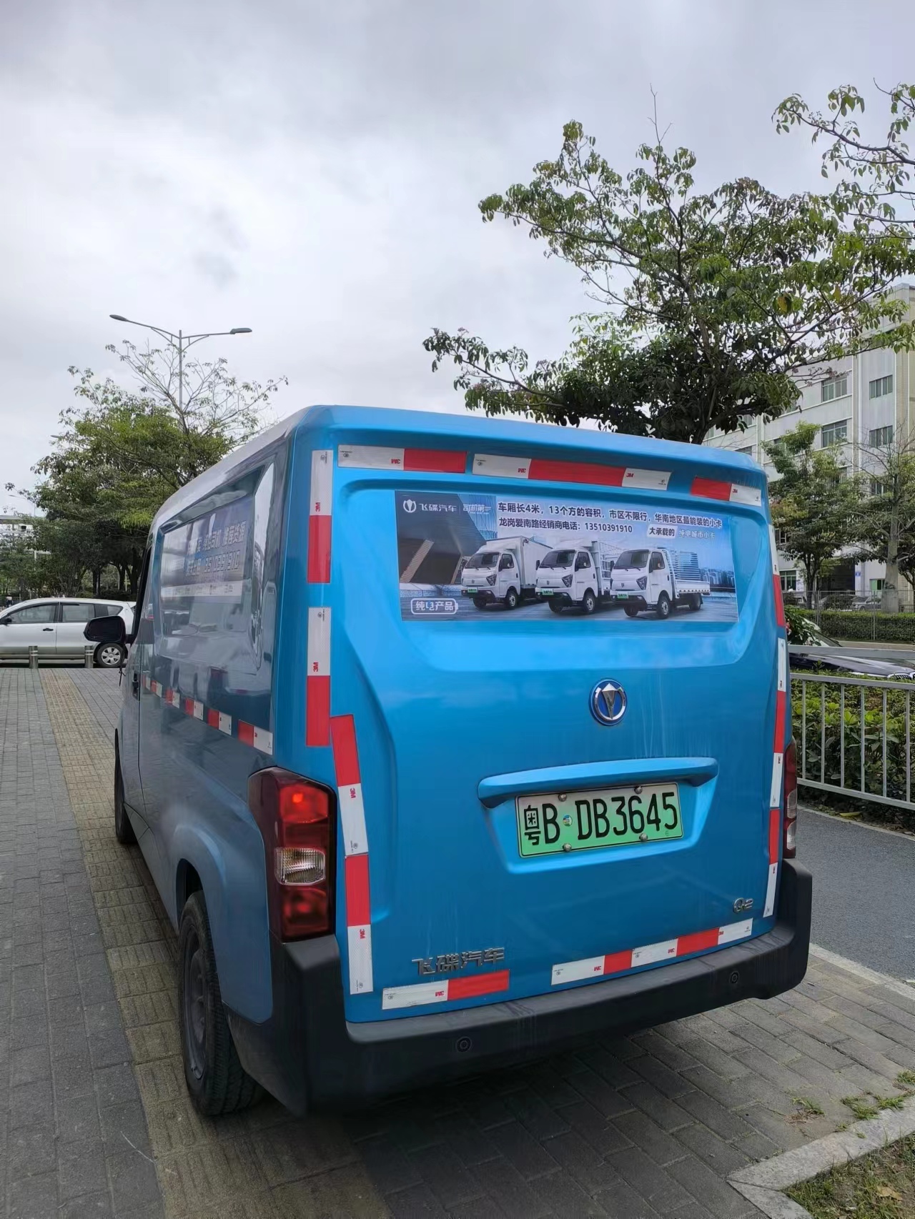 Electric Minivan Feidie Cars Q2V 2seats Electric Van Used Truck 290 km Energy Vehicle